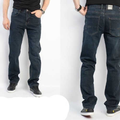Джинсы Lili (32-42) 8052 navy (деми) Lili 8052 navy