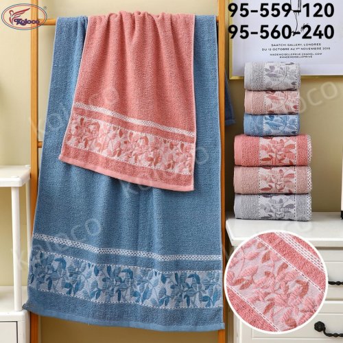 Полотенце Koloco (70*140) 95-559-120 (деми) Koloco 95-559-120