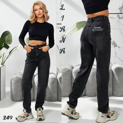 Джинсы Beki (25-30) 249 black (деми) Beki 249 black