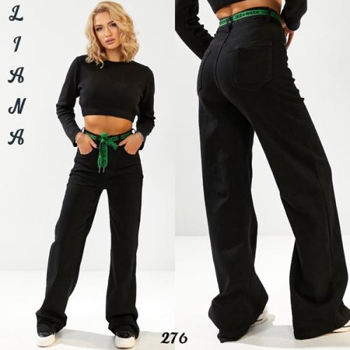Джинсы Beki (25-30) 276 black (деми) Beki 276 black