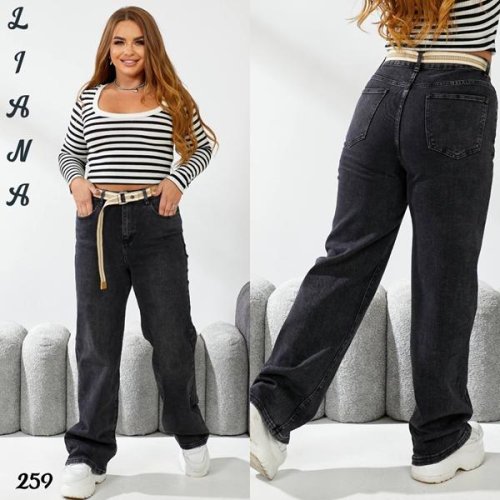 Джинсы Beki (30-36) 259 black (деми) Beki 259 black