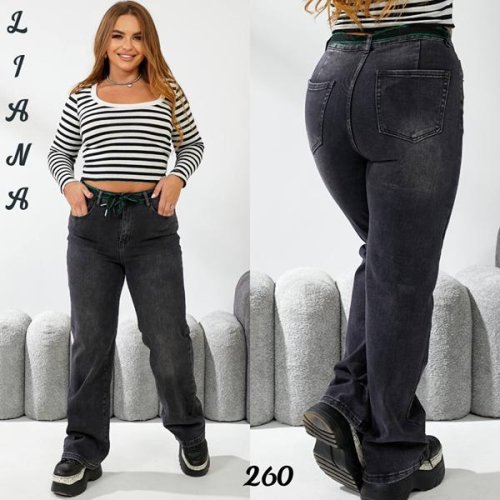 Джинсы Beki (31-38) 260 black (деми) Beki 260 black