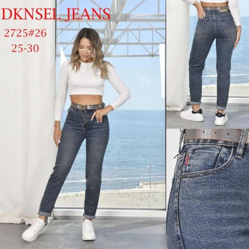Джинсы DKNSEL (25-30) 2725 blue (деми) DKNSEL 2725 blue