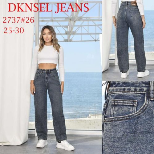 Джинсы DKNSEL (25-30) 2737 blue (деми) DKNSEL 2737 blue