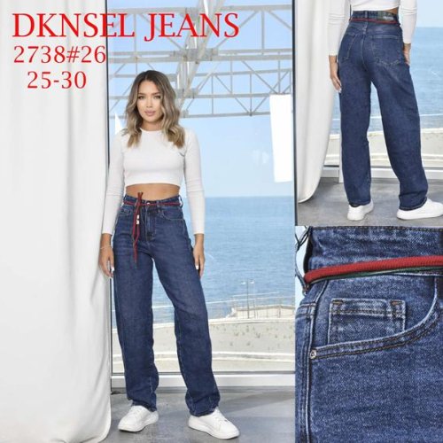 Джинсы DKNSEL (25-30) 2738 blue (деми) DKNSEL 2738 blue