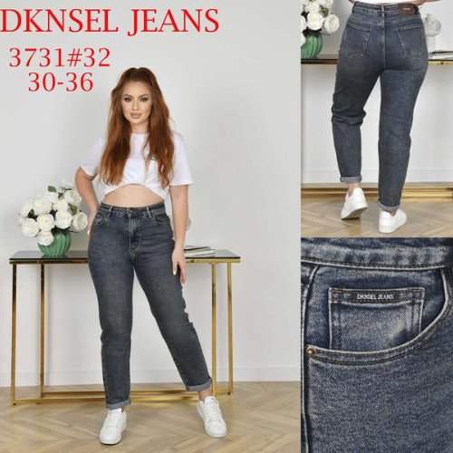 Джинсы DKNSEL (30-36) 3731 blue (деми) DKNSEL 3731 blue