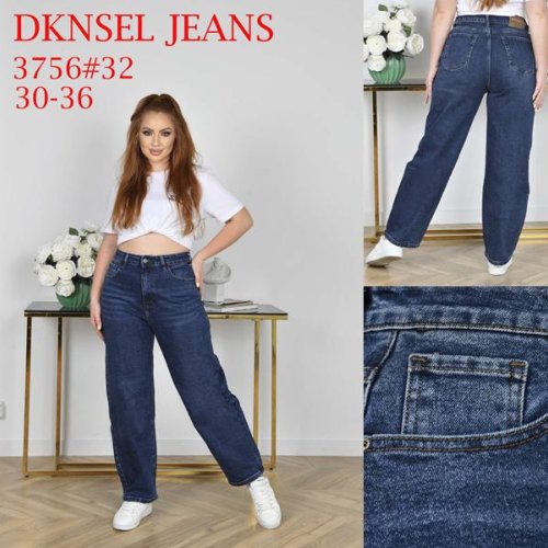 Джинсы DKNSEL (30-36) 3756 blue (деми) DKNSEL 3756 blue
