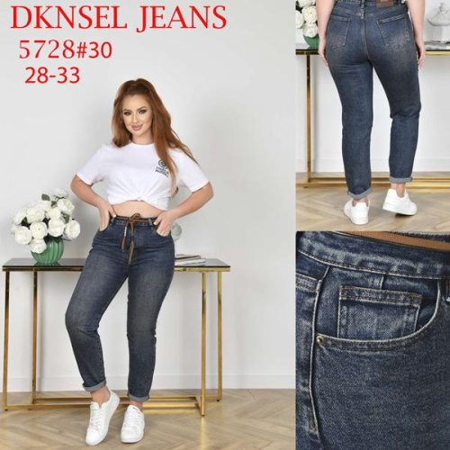 Джинсы DKNSEL (28-33) 5728 blue (деми) DKNSEL 5728 blue