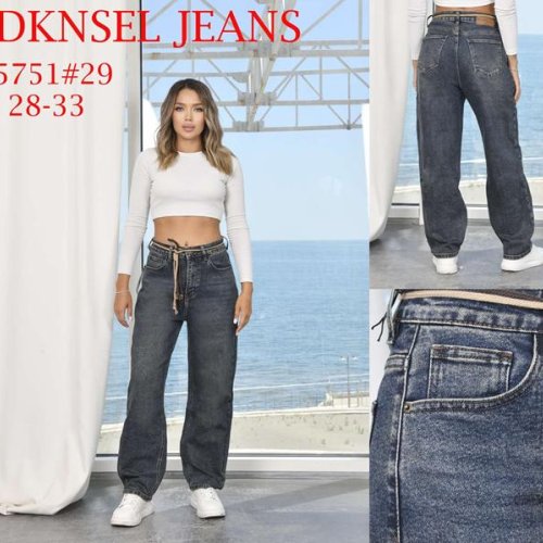 Джинсы DKNSEL (28-33) 5751 blue (деми) DKNSEL 5751 blue