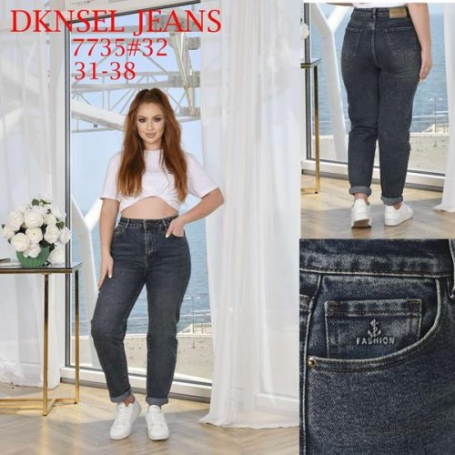 Джинсы DKNSEL (31-38) 7735 blue (деми) DKNSEL 7735 blue