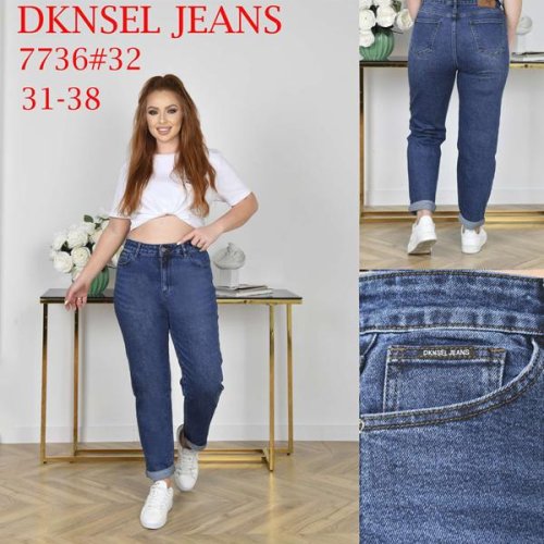 Джинсы DKNSEL (31-38) 7736 blue (деми) DKNSEL 7736 blue
