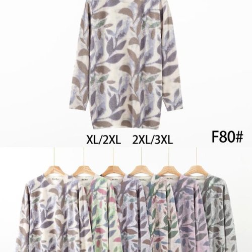 Свитер KissMe (XL-3XL) F80 mix (деми) KissMe F80 mix