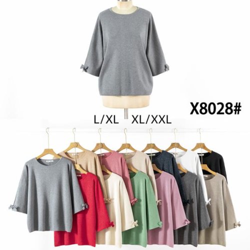 Свитер KissMe (L-2XL) X8028 mix (деми) KissMe X8028 mix