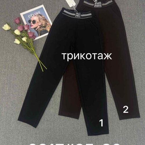 Штаны Leen (25-30) 9217-2 brown (деми) Leen 9217-2 brown