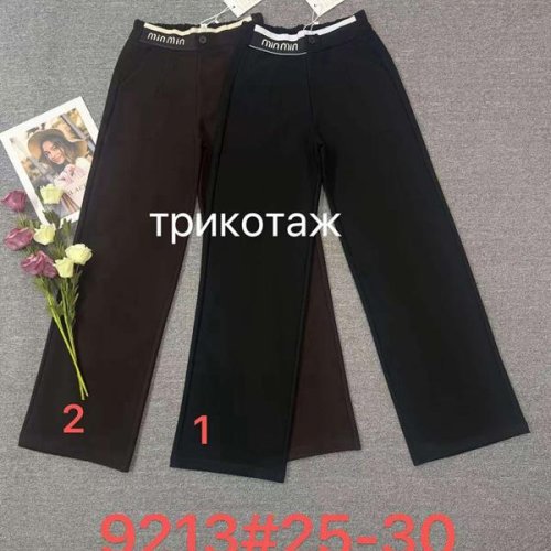 Штаны Leen (25-30) 9213-2 brown (деми) Leen 9213-2 brown