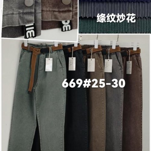 Джинсы Leen (25-30) 669-2 grey (деми) Leen 669-2 grey