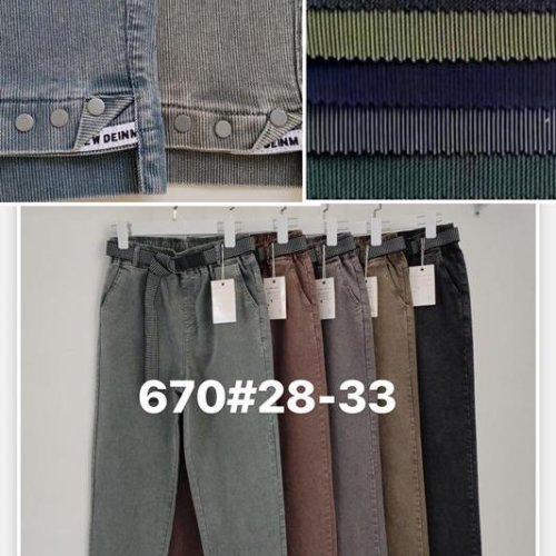 Джинсы Leen (28-33) 670-2 grey (деми) Leen 670-2 grey
