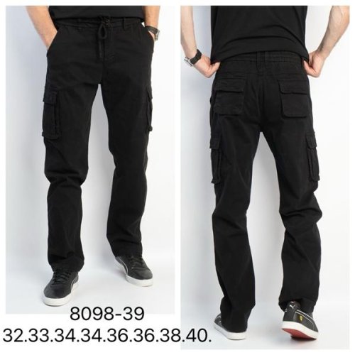 Штаны Lili (32-40) 8098-39 black (деми) Lili 8098-39 black