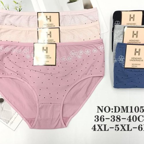 Трусы Redoor (4XL-6XL) DM1059 mix (деми) Redoor DM1059 mix