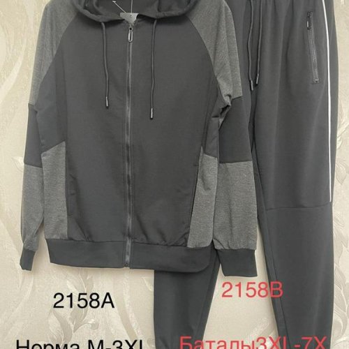Костюм спорт Vanda (M-3XL) 2158A black (деми) Vanda 2158A black