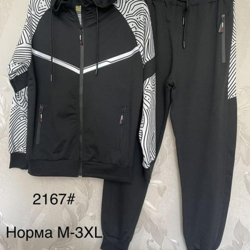 Костюм спорт Vanda (M-3XL) 2167 black (M-3XL) (деми) Vanda 2167 black (M-3XL)