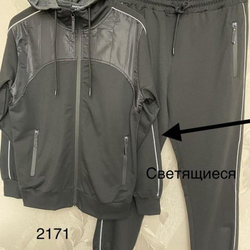 Костюм спорт Vanda (M-3XL) 2171 black (M-3XL) (деми) Vanda 2171 black (M-3XL)