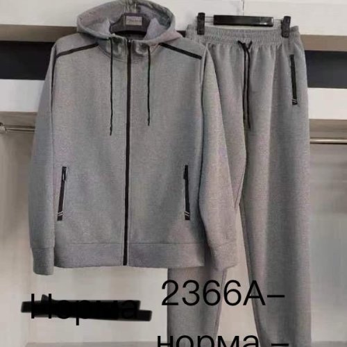 Костюм спорт Vanda (3XL-7XL) 2366B grey (деми) Vanda 2366B grey