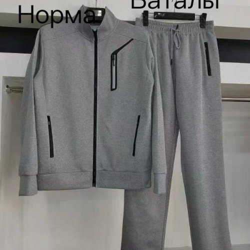 Костюм спорт Vanda (M-3XL) 2368A grey (деми) Vanda 2368A grey
