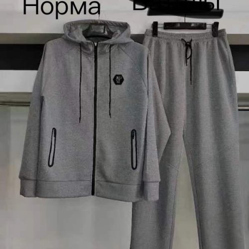 Костюм спорт Vanda (M-3XL) 2369A grey (деми) Vanda 2369A grey