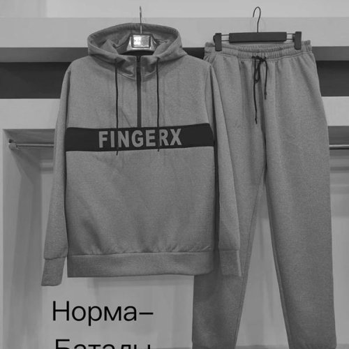 Костюм спорт Vanda (3XL-7XL) 2377B grey (деми) Vanda 2377B grey