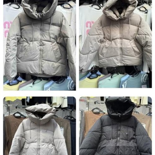 Куртка Dorimodes (M-2XL) K060 beige (зима) Dorimodes K060 beige