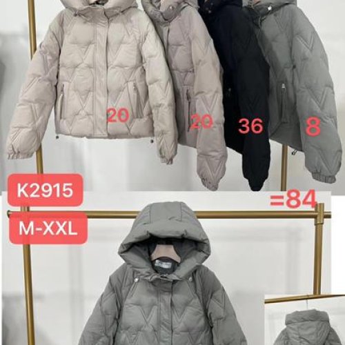 Куртка Dorimodes (M-2XL) K2915-8 grey (зима) Dorimodes K2915-8 grey