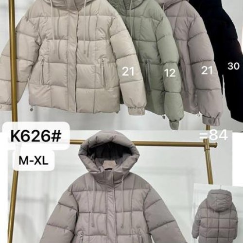 Куртка Dorimodes (M-XL) K626-12 green (деми) Dorimodes K626-12 green