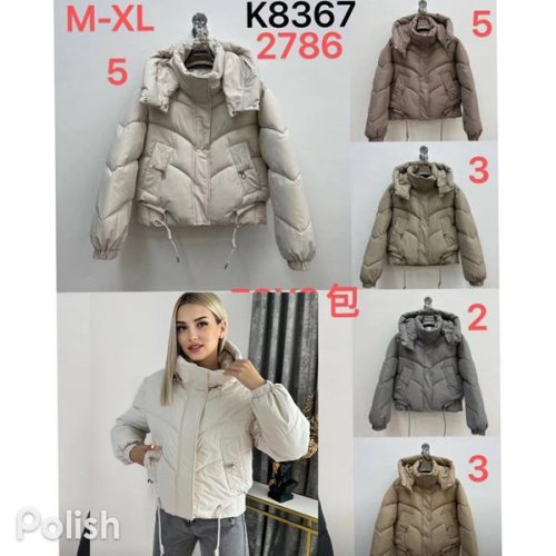 Куртка Dorimodes (M-XL) K8367-3 beige (зима) Dorimodes K8367-3 beige