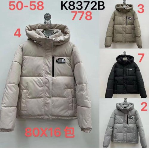 Куртка Dorimodes (50-58) K8372-7 black (зима) Dorimodes K8372-7 black