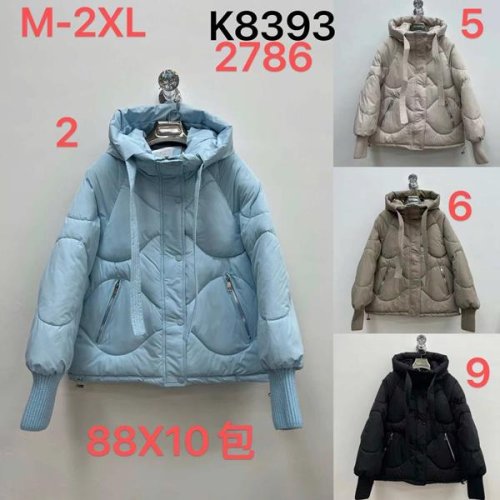 Куртка Dorimodes (42-48) K8393-5 beige (деми) Dorimodes K8393-5 beige
