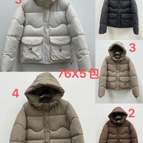 Куртка Dorimodes (42-48) K8568-4 khaki (деми) Dorimodes K8568-4 khaki