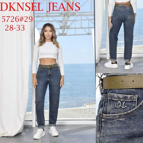 Джинсы DKNSEL (28-33) 5726 blue (деми) DKNSEL 5726 blue