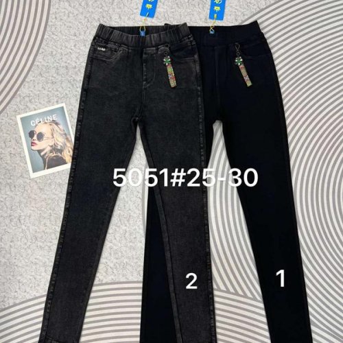 Джинсы DKNSEL (25-30) 5051-2 grey (деми) DKNSEL 5051-2 grey