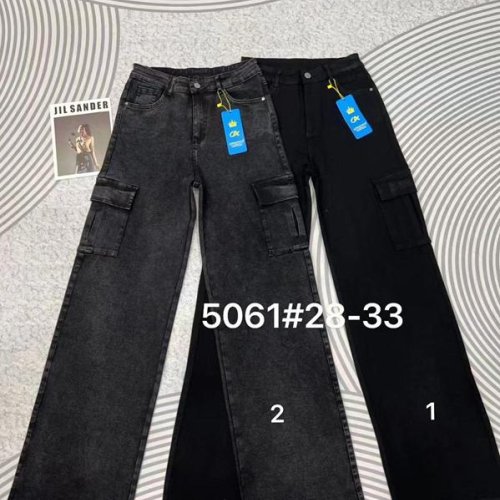 Джинсы DKNSEL (28-33) 5061-1 black (деми) DKNSEL 5061-1 black