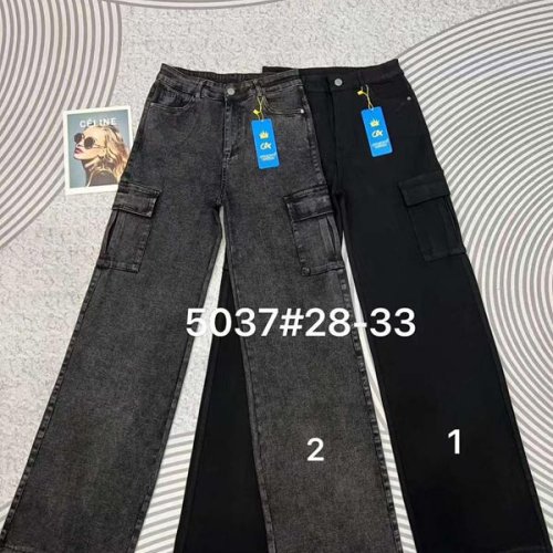 Джинсы DKNSEL (28-33) 5037-2 grey (деми) DKNSEL 5037-2 grey