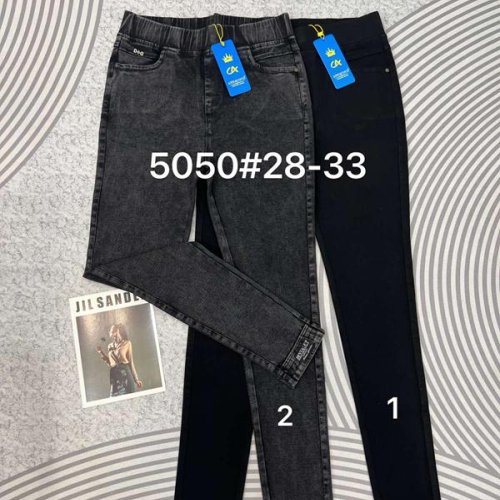 Джинсы DKNSEL (28-33) 5050-2 grey (деми) DKNSEL 5050-2 grey