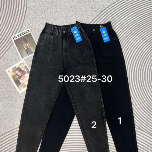 Джинсы DKNSEL (25-30) 5023-2 grey (деми) DKNSEL 5023-2 grey