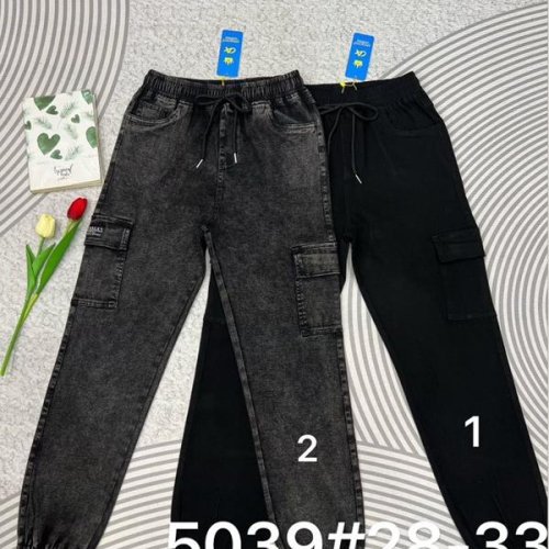 Джинсы DKNSEL (28-33) 5039-2 grey (деми) DKNSEL 5039-2 grey
