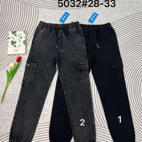Джинсы DKNSEL (28-33) 5032-2 grey (деми) DKNSEL 5032-2 grey