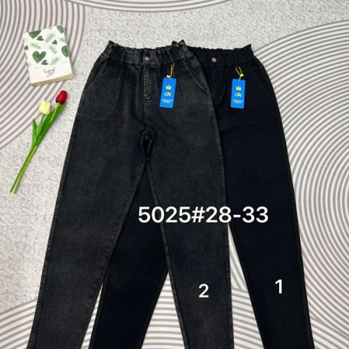 Джинсы DKNSEL (28-33) 5025-1 black (деми) DKNSEL 5025-1 black