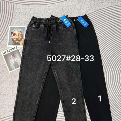 Джинсы DKNSEL (28-33) 5027-1 black (деми) DKNSEL 5027-1 black