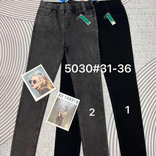 Джинсы DKNSEL (31-36) 5030-1 black (деми) DKNSEL 5030-1 black