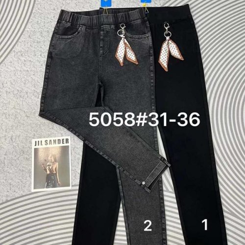 Джинсы DKNSEL (31-36) 5058-2 grey (деми) DKNSEL 5058-2 grey