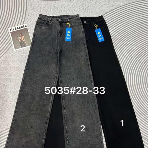 Джинсы DKNSEL (28-33) 5035-1 black (деми) DKNSEL 5035-1 black